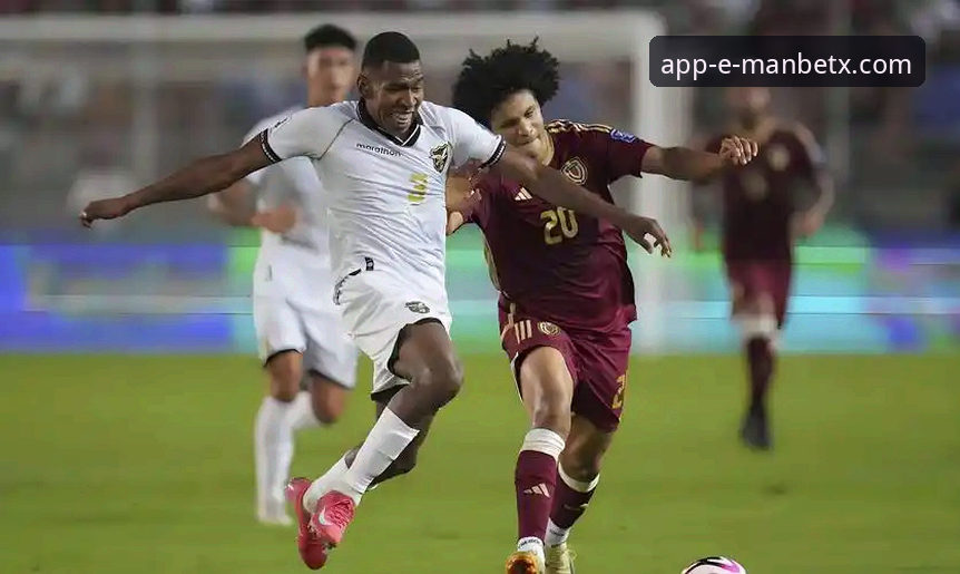 在万博体育APP官网深度解析阿根廷大胜：一场技术流的战术指南