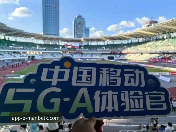 万博体育平台移动体验升级的3个关键维度与未来趋势